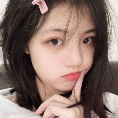 纯真
