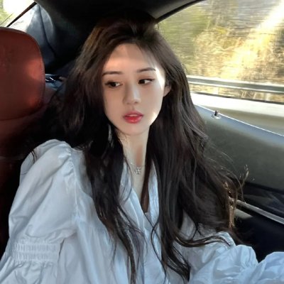 智能爱人粤语