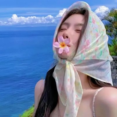奇妙的爱情